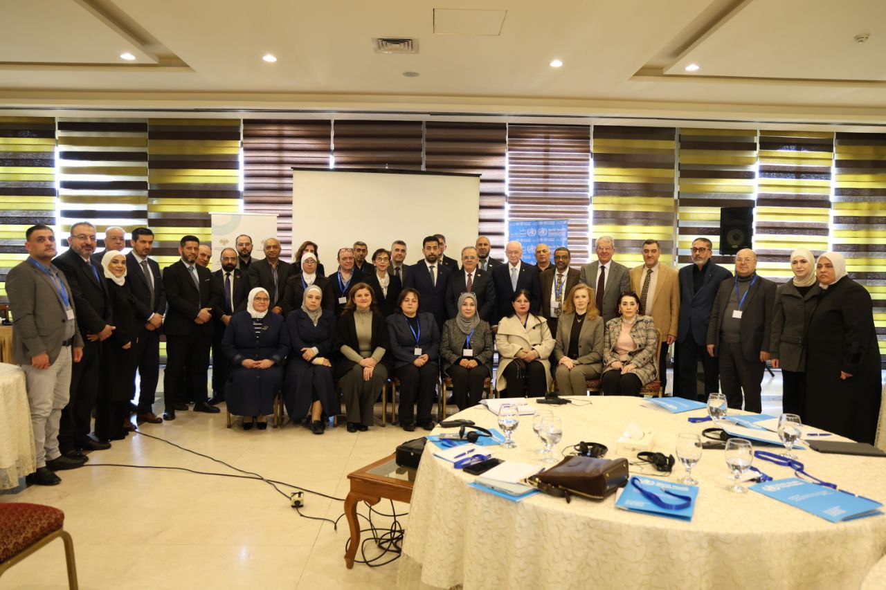 أطلقت وزارة الصحة بالتعاون مع وزارة التعليم العالي في دمشق، ورشة عمل تخصصية بعنوان «بناء القدرات في مجال الحوكمة والقيادة في تعليم المهن الصحية