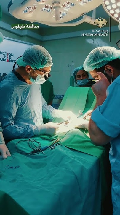 حملة "تعافي" تقدم عمليات جراحية مجانية للأطفال في طرطوس