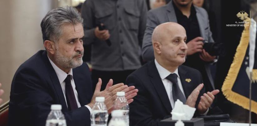 برعاية وزارة الصحة.. انطلاق المؤتمر الوطني للطب الشرعي