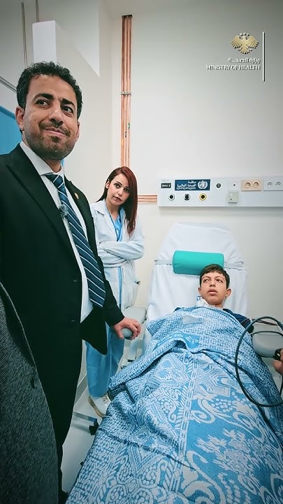 افتتاح قسم الكلية في مشفى حمص الكبير