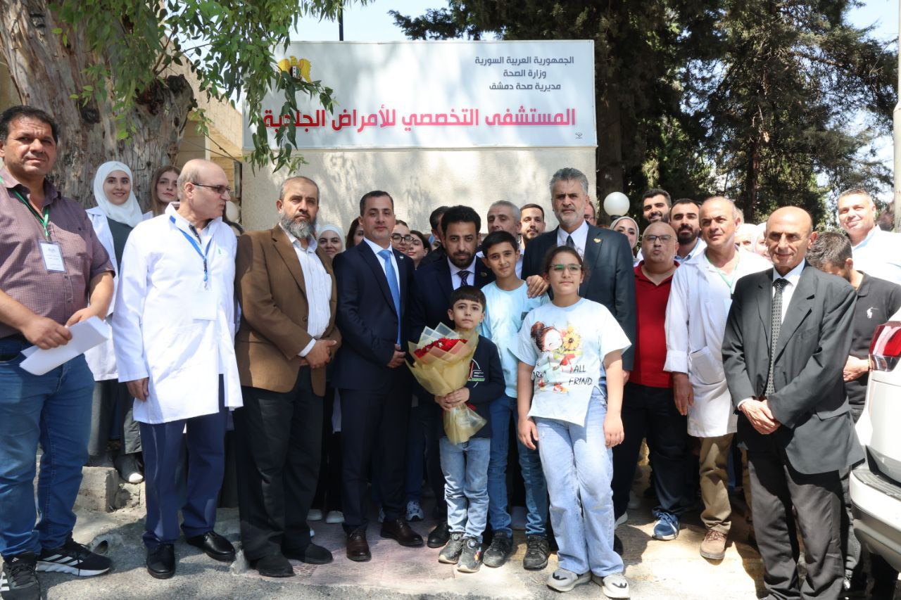 فتتح وزير الصحة ومعاونه برفقة مدير صحة دمشق المشفى التخصصي للأمراض الجلدية في مشروع دمر بدمشق